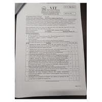 -Engineering Physics Lab