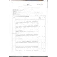 Software Engineering